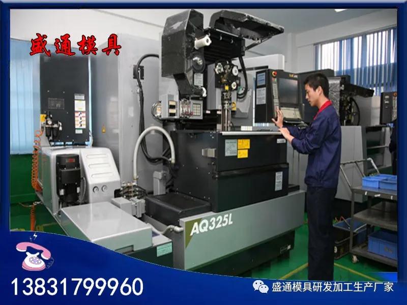 鋁材切段，后期深加工