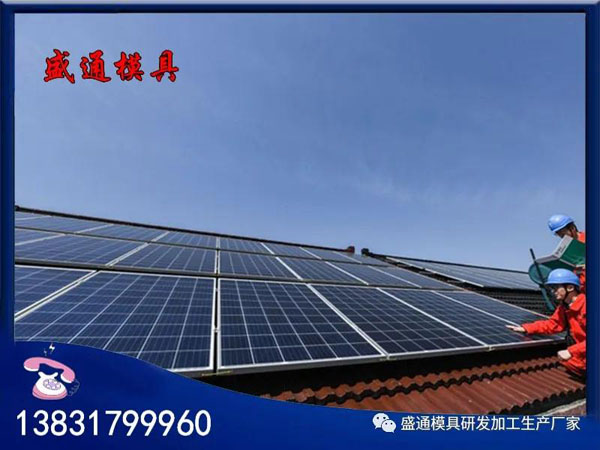 太陽能支架安全注意事項(xiàng)