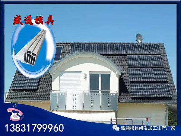 太陽(yáng)能支架定制