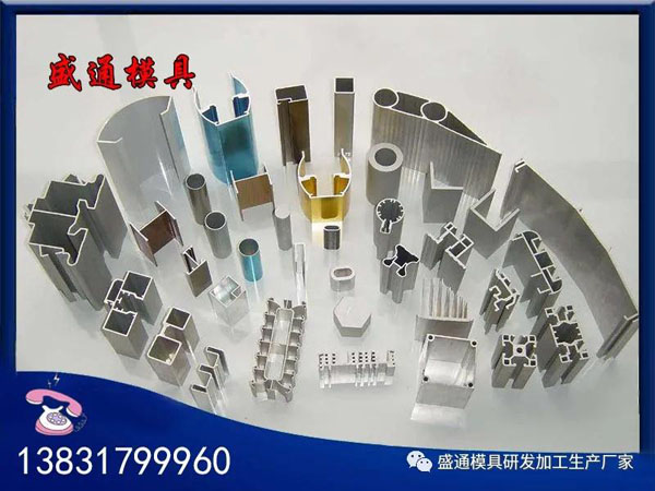 河北鋁材廠家.jpg 河北鋁材廠家.jpg